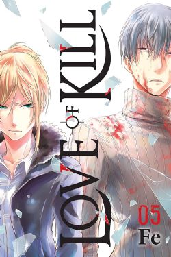 LOVE OF KILL -  (ENGLISH V.) 05