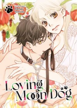 LOVING MOON DOG -  (ENGLISH V.) 01