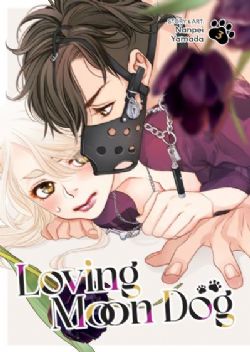 LOVING MOON DOG -  (ENGLISH V.) 03