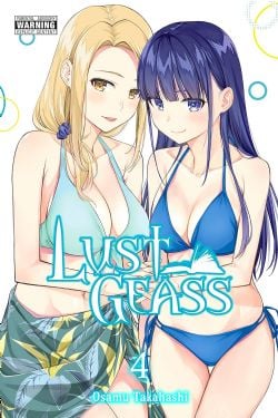 LUST GEASS -  (ENGLISH V.) 04