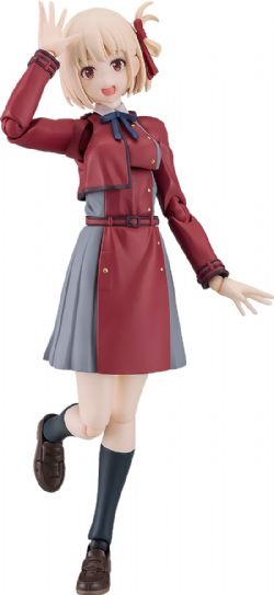 LYCORIS RECOIL -  CHISATO NISHIKIGI FIGURE -  FIGMA