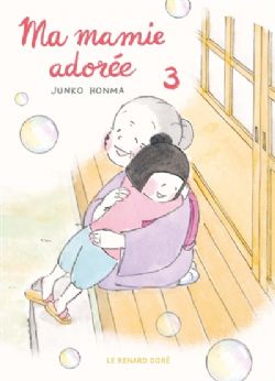 MA MAMIE ADORÉE -  (FRENCH V.) 03