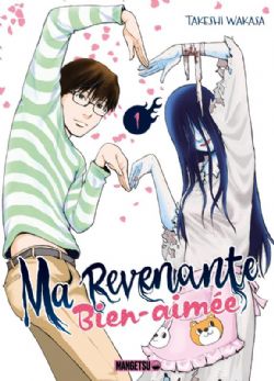 MA REVENANTE BIEN-AIMÉE -  (FRENCH V.) 01