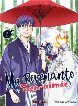 MA REVENANTE BIEN-AIMÉE -  (FRENCH V.) 02