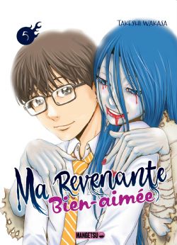 MA REVENANTE BIEN-AIMÉE -  (FRENCH V.) 05