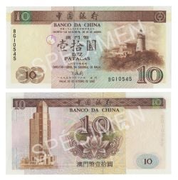 MACAU -  10 PATACAS 1995 (UNC) 90