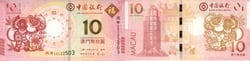 MACAU -  10 PATACAS 2016 - YEAR OF THE MONKEY, BANCO NACIONAL ULTRAMARINO (UNC) 88A