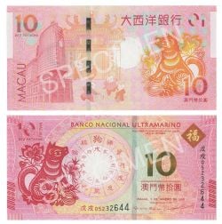 MACAU -  10 PATACAS 2018 -YEAR OF THE DOG, BANCO NACIONAL ULTRAMARINO (UNC) 88C