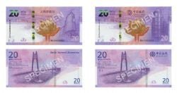 MACAU -  PAIR OF COMMEMORATIVE NOTES OF 20 PATACAS 2019 - BANCO NACIONAL ULTRAMARINO & BANK OF CHINA (UNC) 89/123