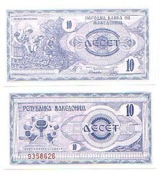 MACEDONIA -  10 DENARS 1992 (UNC) 1