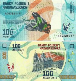 MADAGASCAR -  100 ARIARY 2017 (UNC) 97