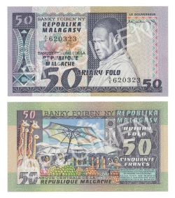 MADAGASCAR -  50 FRANCS / 10 ARIARY 1974 (UNC) 62