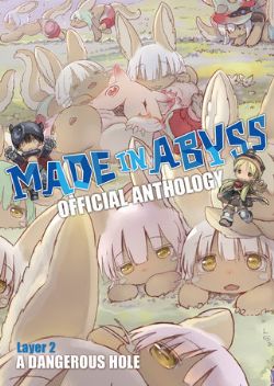 MADE IN ABYSS -  LAYER 2 : A DANGEROUS HOLE (ENGLISH V.) -  OFFICIAL ANTHOLOGY