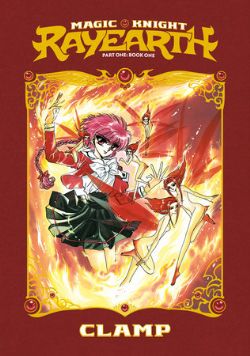 MAGIC KNIGHT RAYEARTH -  (ENGLISH V.) -  PART ONE : BOOK ONE 01