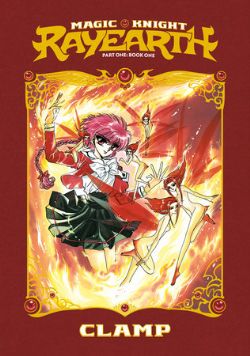 MAGIC KNIGHT RAYEARTH -  (ENGLISH V.) 01 -  PART ONE 01