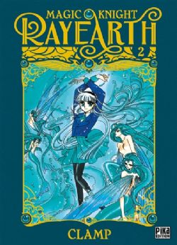 MAGIC KNIGHT RAYEARTH -  ÉDITION 20 ANS (FRENCH V.) 02
