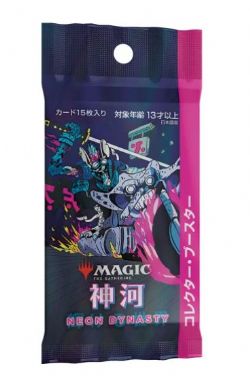 MAGIC THE GATHERING -  COLLECTOR BOOSTER PACK (JAPANESE) -  KAMIGAWA NEON DYNASTY