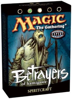 MAGIC THE GATHERING -  GREEN/WHITE - SPIRITCRAFT - THEME DECK (ENGLISH) -  BETRAYERS OF KAMIGAWA