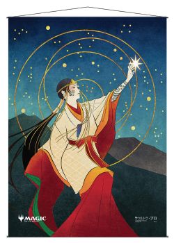 MAGIC THE GATHERING -  MYSTICAL ARCHIVE WALLSCROLL - JAPANESE ART -  OPT