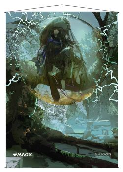 MAGIC THE GATHERING -  MYSTICAL ARCHIVE WALLSCROLL - JAPANESE ART -  WEATHER