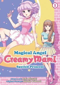 MAGICAL ANGEL CREAMY MAMI AND THE SPOILED PRINCESS -  (ENGLISH V.) 01