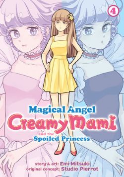MAGICAL ANGEL CREAMY MAMI AND THE SPOILED PRINCESS -  (ENGLISH V.) 04