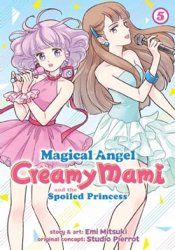 MAGICAL ANGEL CREAMY MAMI AND THE SPOILED PRINCESS -  (ENGLISH V.) 05