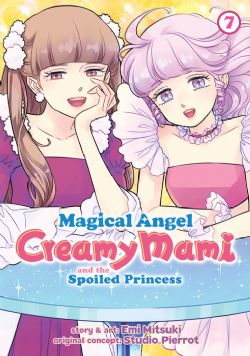 MAGICAL ANGEL CREAMY MAMI AND THE SPOILED PRINCESS -  (ENGLISH V.) 07