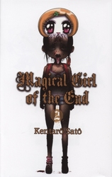 MAGICAL GIRL OF THE END -  (FRENCH V.) 02