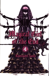 MAGICAL GIRL OF THE END -  (FRENCH V.) 04