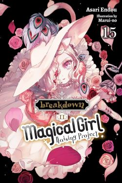 MAGICAL GIRL -  RAISING PROJECT 15