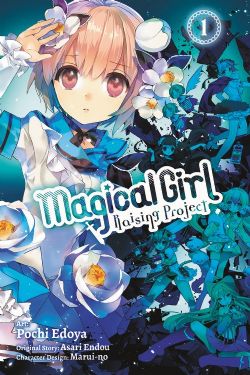 MAGICAL GIRL RAISING PROJECT -  (ENGLISH V.) 01
