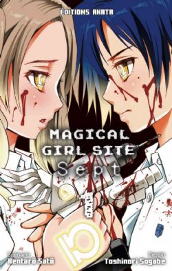 MAGICAL GIRL SITE -  (FRENCH V.) -  SEPT 01
