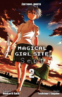 MAGICAL GIRL SITE -  (FRENCH V.) -  SEPT 02