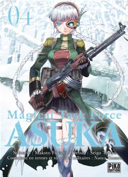 MAGICAL TASK FORCE ASUKA -  (FRENCH V.) 04
