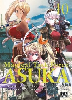 MAGICAL TASK FORCE ASUKA -  (FRENCH V.) 10