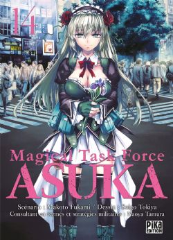 MAGICAL TASK FORCE ASUKA -  (FRENCH V.) 14