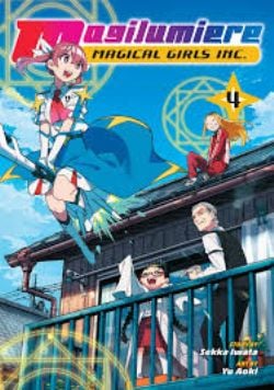 MAGILUMIERE MAGICAL GIRLS INC. -  (ENGLISH V.) 04