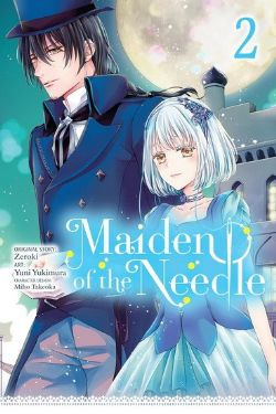 MAIDEN OF THE NEEDLE -  (ENGLISH V.) 02