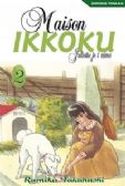 MAISON IKKOKU -  PERFECT EDITION (FRENCH V.) 02
