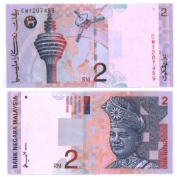 MALAYSIA -  2 RINGGIT 1996-1999 (UNC)