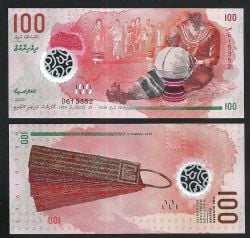 MALDIVES ISLANDS -  100 RUFIYAA 2018 (UNC)