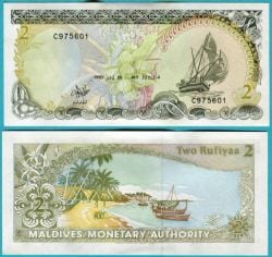 MALDIVES ISLANDS -  2 RUFIYAA 1990 (UNC)