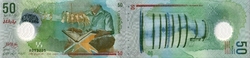 MALDIVES ISLANDS -  50 RUFIYAA 2015 (UNC) 28