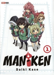 MAN-KEN -  (FRENCH V.) 01