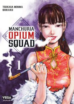 MANCHURIA OPIUM SQUAD -  (FRENCH V.) 01