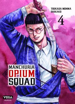 MANCHURIA OPIUM SQUAD -  (FRENCH V.) 04