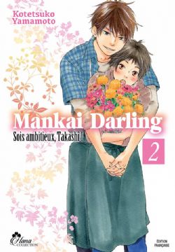 MANKAI DARLING -  (FRENCH V.) 02