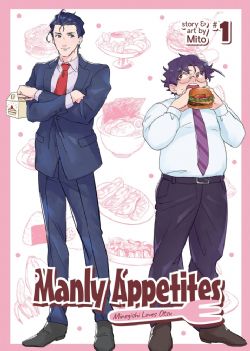 MANLY APPETITES: MINEGISHI LOVES OTSU -  (ENGLISH V.) 01