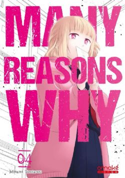 MANY REASONS WHY -  (FRENCH V.) 04
